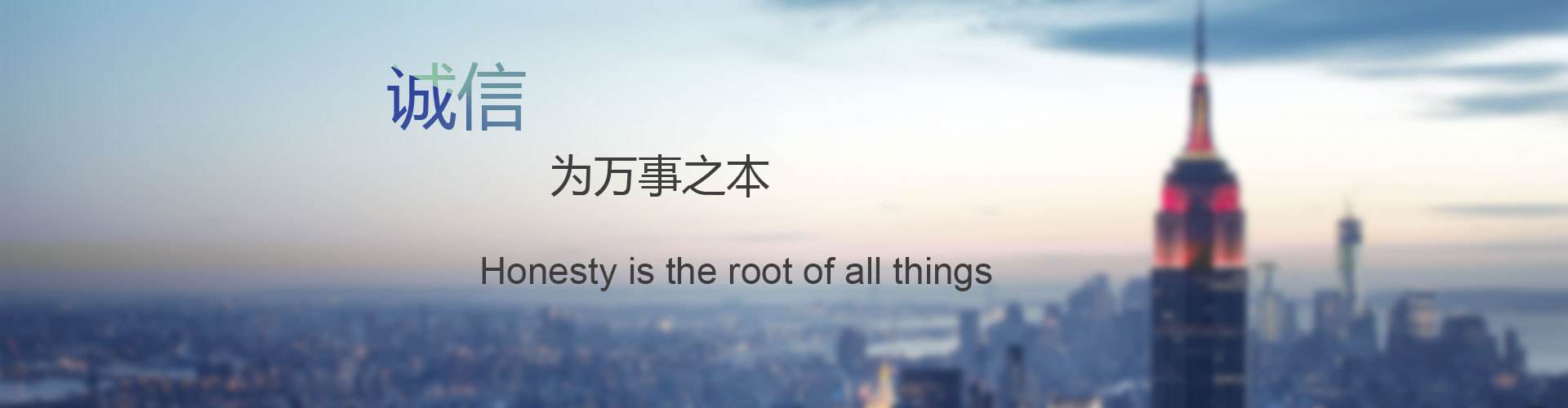 山東碩豐醫(yī)療設(shè)備有限公司